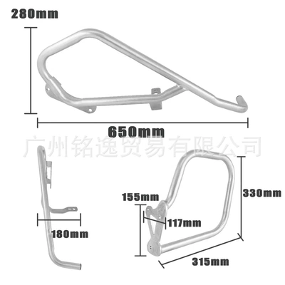 K1600Gtl Modified Stainless Steel | Motorcycle bumper