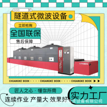 aƷ΢컯O Mb{ԇӖ r濾O