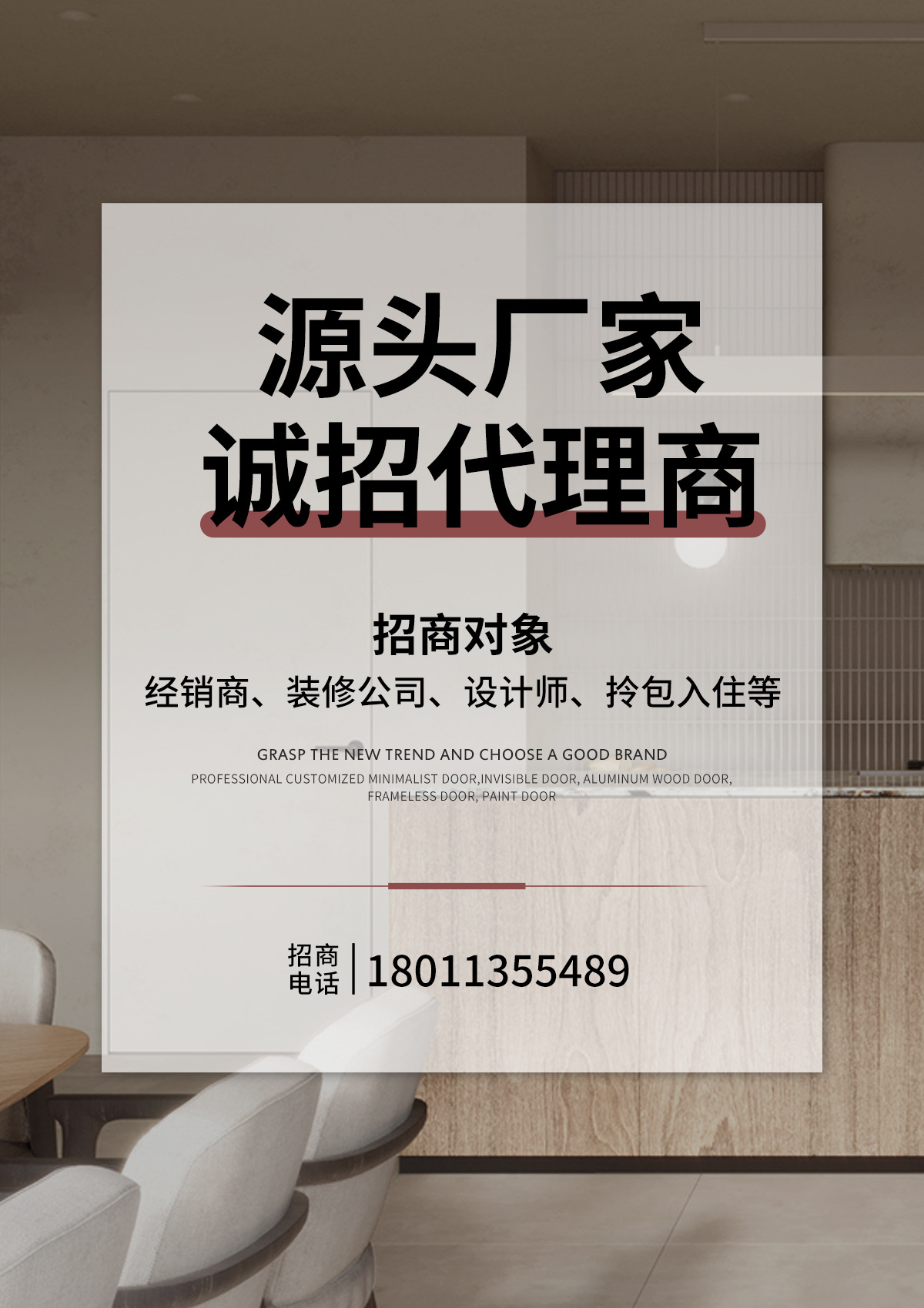 微信圖片_20221124194224
