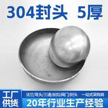 304���^5���P䓹�ñ�w�E�A�η��^�wñ���P䓶��^����ƽ�׵���