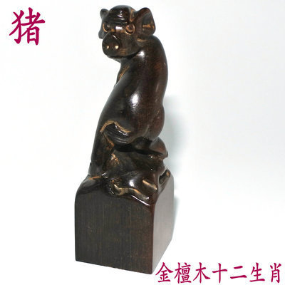 금단(돼지) 2*2* 6cm