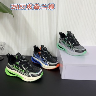 ͯЬ���׷Ƴ����ƃ�ͯЬ��Ůͯ�\��Ь����ħ�g�N���NƬ��Ь���l