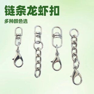 耳׿�朗l8�ֿۼ�朗l ���D8���+���r��耳׿�diy�Ʒ�����L�
