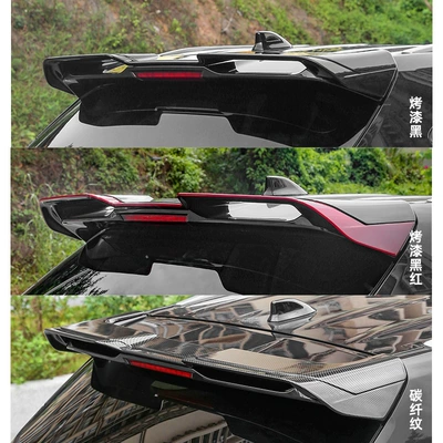 Wing Toyota Crown Land Top Wing – Fixed wind wing
