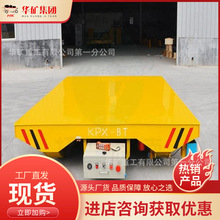 10��늄ӵ�ƽ܇ ܉�����\ݔ܇�v ׃�lʽ�o܉��ƽ܇�����D��