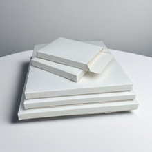 20-21cm现货速发白色双插口扁盒小白盒茶叶包装盒印刷logo定制