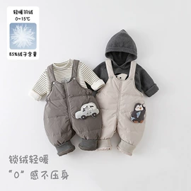 童套装;童羽绒服;童裤