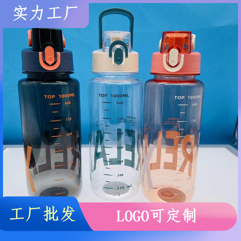 Nuevo plástico taza de agua hombres y mujeres de gran capacidad 1000ml portátil conveniente deportes hervidor estudiante al aire libre ocio taza