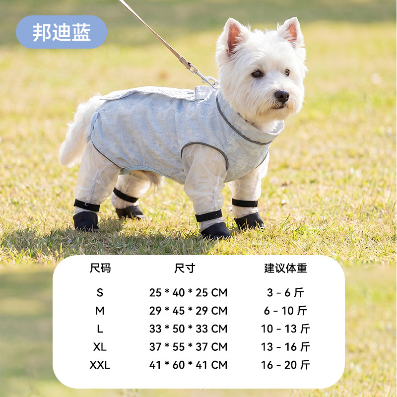 Primavera y verano mascotas Jacquard tracción pantalones a prueba de polvo de cuatro patas todo incluido para perros fuera de la chaqueta impermeable a prueba de suciedad ropa para perros