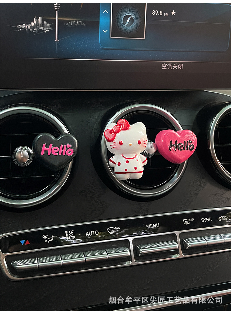 Cute Swimsuit Black Leather Kt Cat Car Air Freshener Cartoon Perfume Diffuser Stone Ornament Car Air Vent Decoration Fragrance