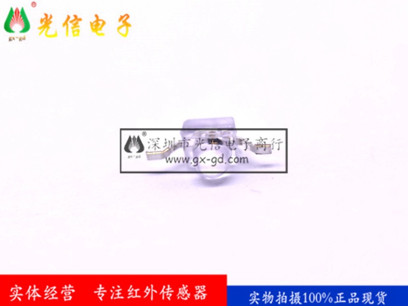 IR91-21C/TR10原装正品亿光EVERLIGHT红外线发射管发射头