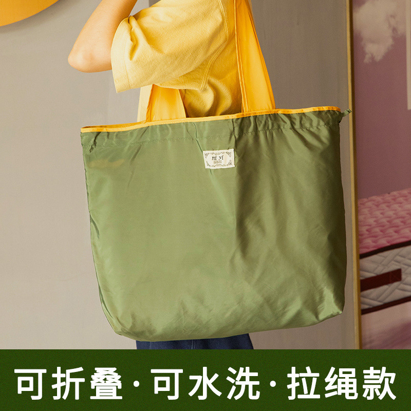 折叠购物袋便捷袋手提包外出超市大号容量防水时尚买菜包袋子|undefined