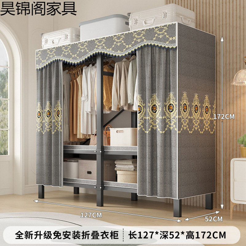 简易布衣柜新款免安装折叠加粗加厚结实一体式货架全钢架收纳柜子|undefined