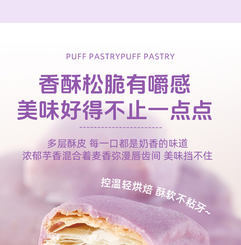 O1CN01xEUr0j24Rl6AWZs4Z_!!2216937427388-0-cib.jpg?__r__=1719127207358