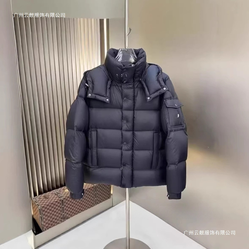 Cross-Border In-Stock Mengjia Men's Matte Maya down Jacket, Warm and Comfortable, Cold-Proof Hooded Coat, Classic and Trendy