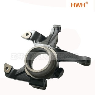 0K30A33031F/0K32A33021 Is Suitable for Kia Kia Ruou Rio Steering Section Horn Factory Direct Sales