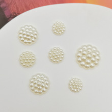 A̫ꖻƷֹƽNƬɢdiy