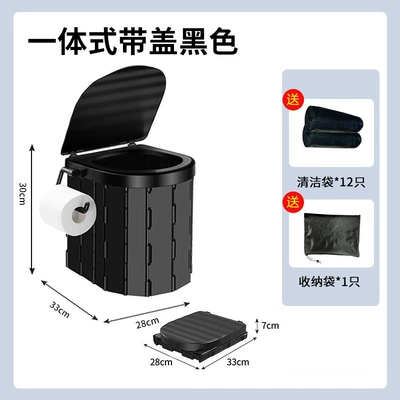 Toilet for Self-Driving Travel, Kempinq və səyahət - toilet-paper-hook-model-integrated-with-cover-black-12-garbage-bags-included
