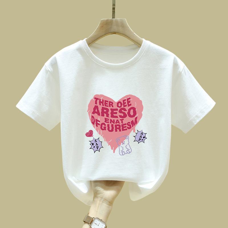 화이트(케어베어)