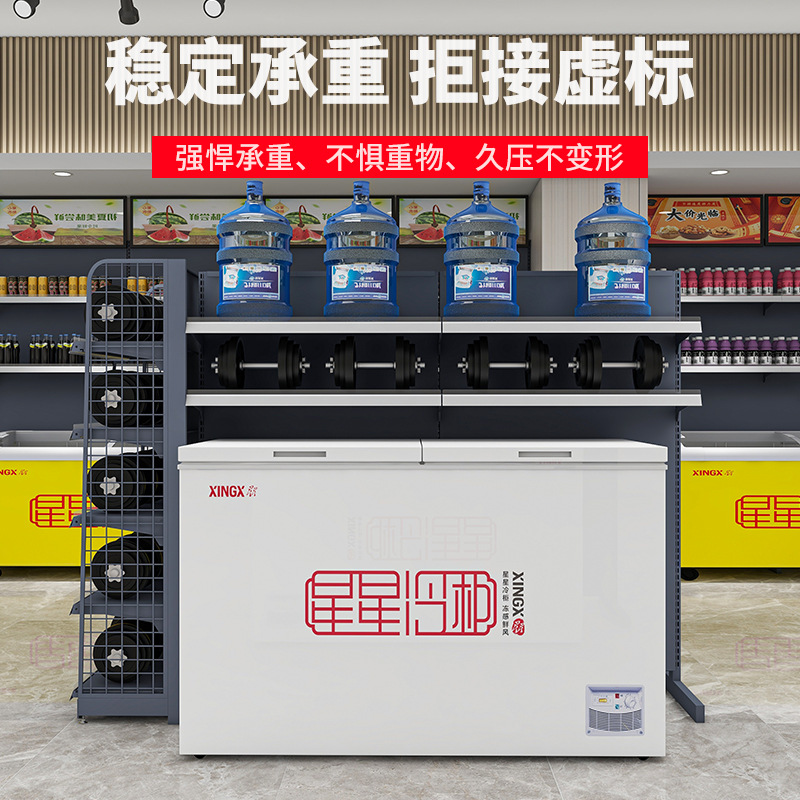Estante Exhibidor para Refrigerador de Tienda, para Snacks, Bebidas y Helados