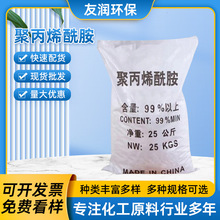 ���l���I���۱�ϩ����99%��ˮ̎��ș���������������۱�ϩ����