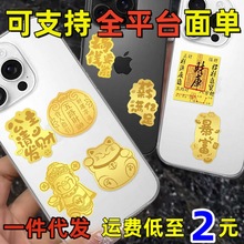 ���999�S��ؔ���֙C�N����Ո�lؔ���걩���N��ؔ���֙C�N���YƷ