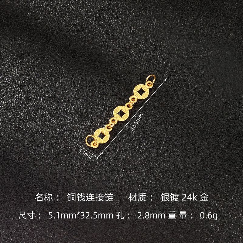 s925纯银镀金葫芦延长链加长链条安全链尾链手链项链DIY饰品配件|undefined