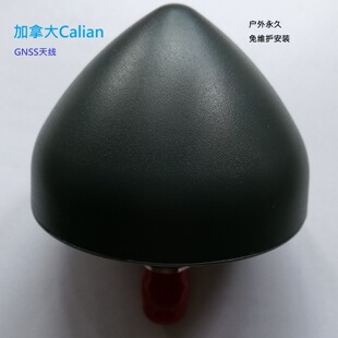 ���؃rGPS�쾀���������ð��b�r�I/����/�̷�/����/���ո߾���