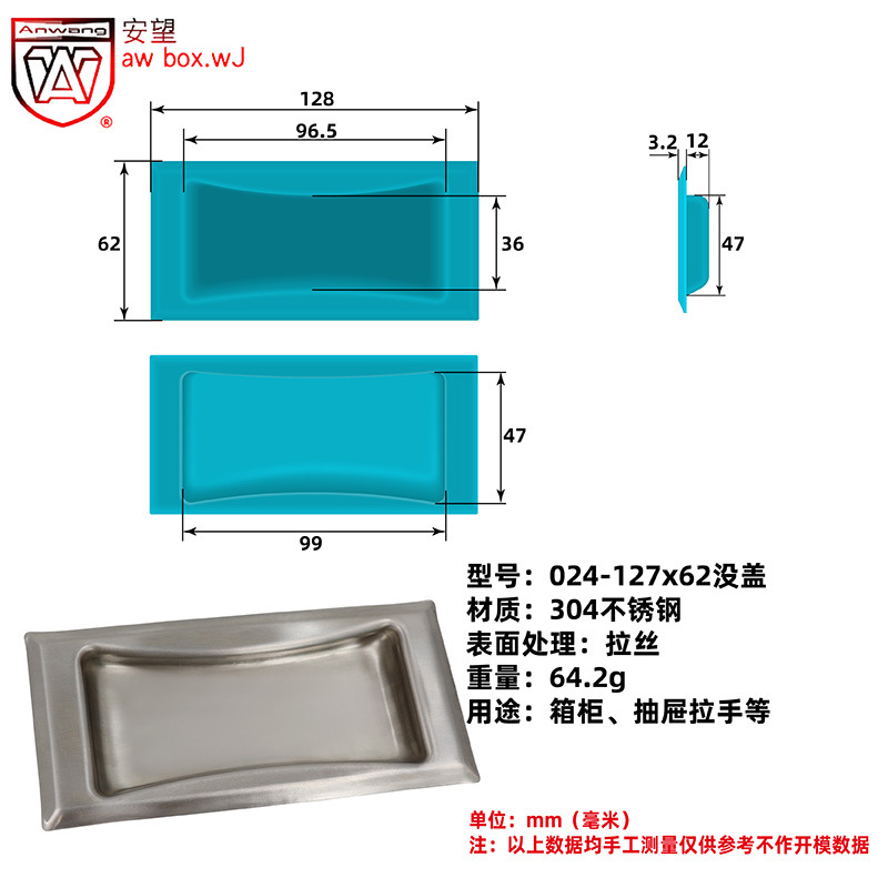 AW Anwang puerta deslizante manija 024 - 127x62 con cubierta, sin cubierta - accesorios de manija de acero inoxidable