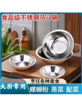 ���l�a�����P䓏N�������������·�ی�����Ӻ��������С����
