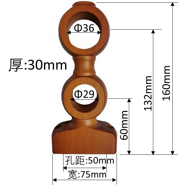 Brown (28-35 closed double bracket)