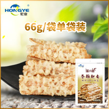 ɽ�|��I��С���������~��D�_66g/��*40�����l���e���r��ʳ