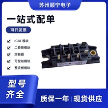 VVZB120-16ioX   VVZB135-16NO1 �����ſɿع�ģ�� ȫ��ԭװ�ֻ�