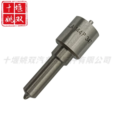pressure fuel common rail injection – Oil pump, nozzle