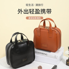 便攜式化妝包大容量新款手提化妝旅行收納包女式護膚品洗漱包批發