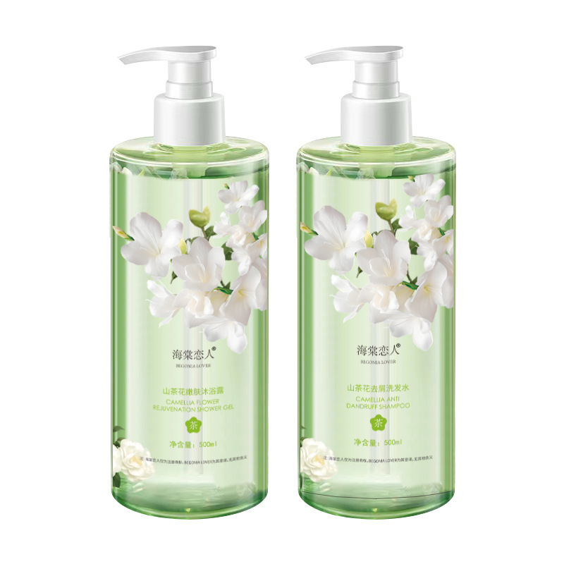 ツバキの花のアミノ酸の入浴剤のシャンプーの白茶の入浴剤は屑のふわふわしているリンスの家庭用の入浴剤のセットを取り除きます。|undefined