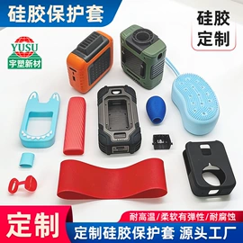 其他橡胶制品;束线带;橡胶密封圈