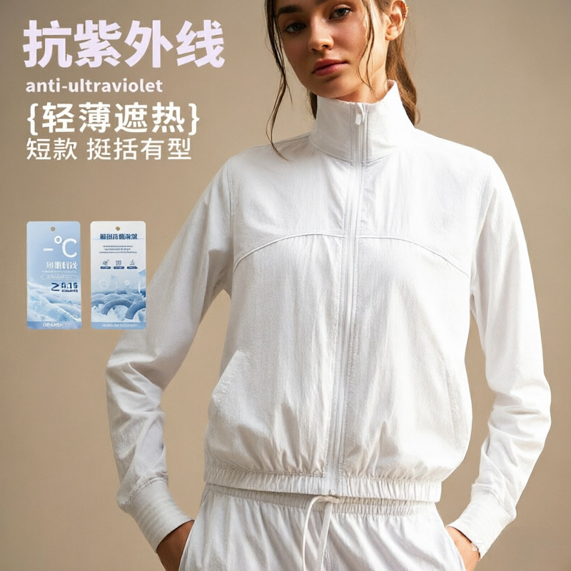 Court Rival Women's Tennis Sports Jacket Sun Protection Clothing Skin Jacket Upf50+ Outdoor Sports Jacket 26601
