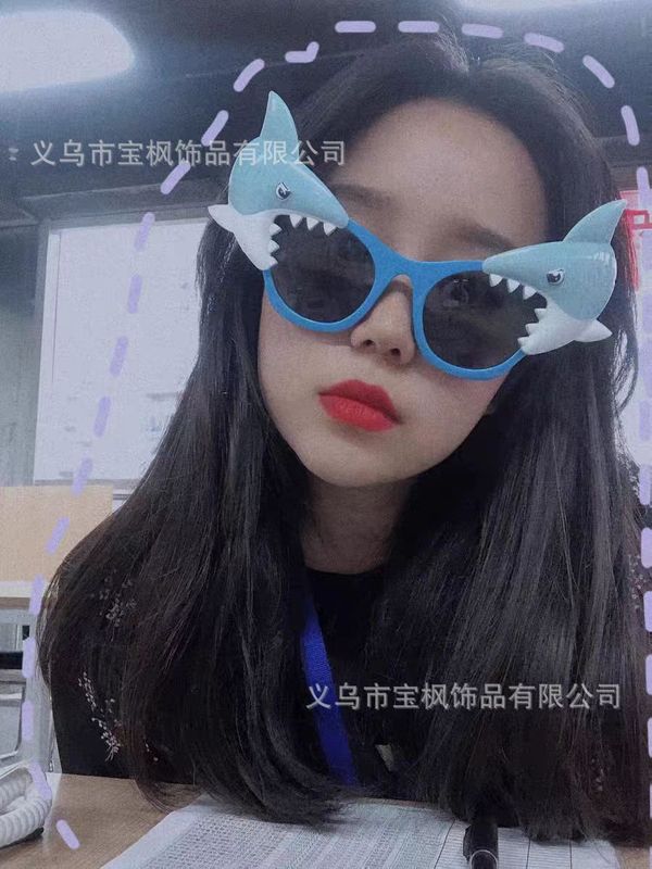 可爱搞笑眼镜沙雕蹦迪造型太阳镜拍照装饰道具卡通派对生日墨镜酷|undefined