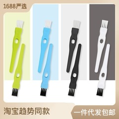 Manufacturer's gap cleaning brush, garlic pounder small brush, coffee machine small brush, groove dust removal brush