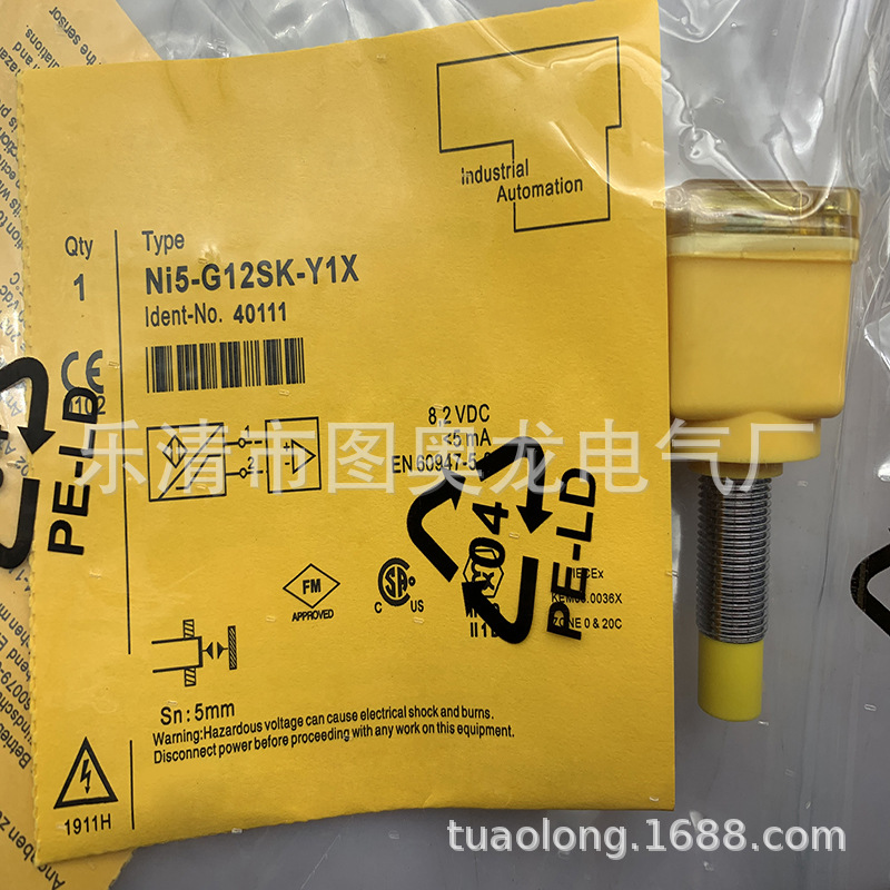 全新接近开关NI5-G12SK-RN6X  AP6X  AN6X  RP6X质保一年