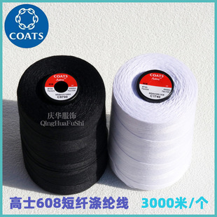 Ӣ����ʿ���w��]����Ů�r��ͯ�bţ�з�ᘿ�������608�p�x���F؛