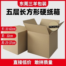 ��32��̖�������ҳ��󼈺������ռ{�������f�������ЏS��ֱ�N