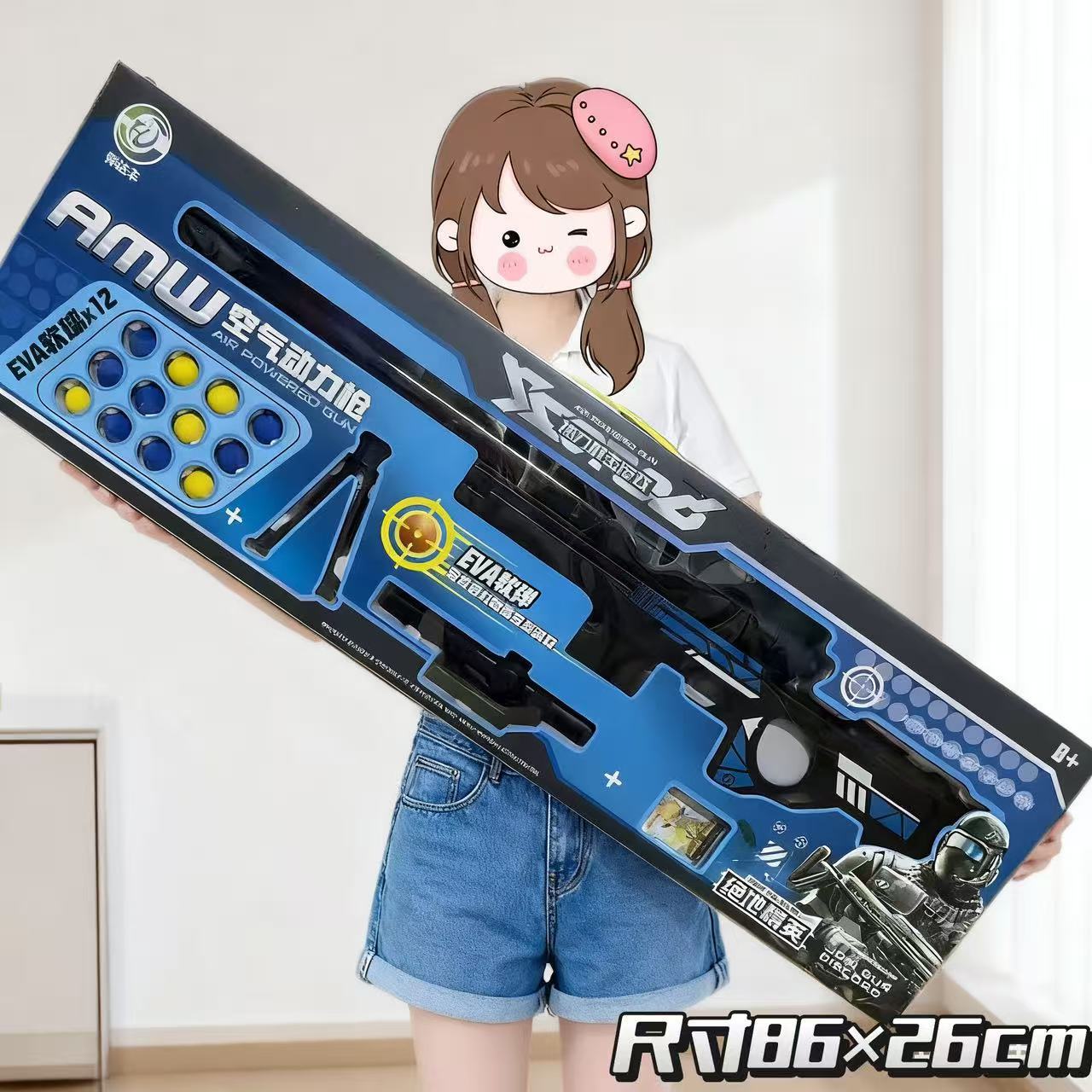 AWM air-powered sniper rifle [86CM gift box portable]