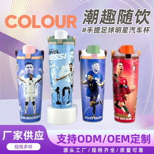 �\������ӡ��30oz���ֱ� 304���P䓴�����ˮ����y܇�d���ȱ����l