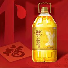 5L���R�T�����ĶY���D����һ������