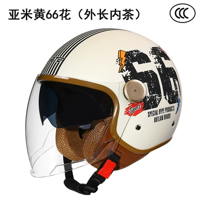 Jiarui Motorcycle Half Helmet for Motosiklet kaskı (dəbilqə) - yami-yellow-66-flower-double-mirror-outer-length-and-inner-tea-one-size-fits-all