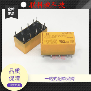 DS2E-SL2-DC5V DC12V DC24V ������Ӄ��_�]�p��Ȧ늴�ֱ���^���