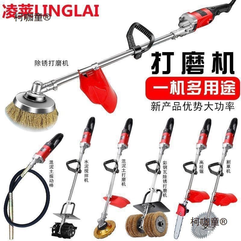 电动除锈打磨机彩钢瓦翻新除锈机墙面打磨机钢结构除锈地面麦太保