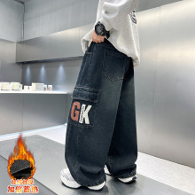 儿童装男童冬装加绒裤子2025新款中大童秋冬款男孩加厚冬季牛仔裤